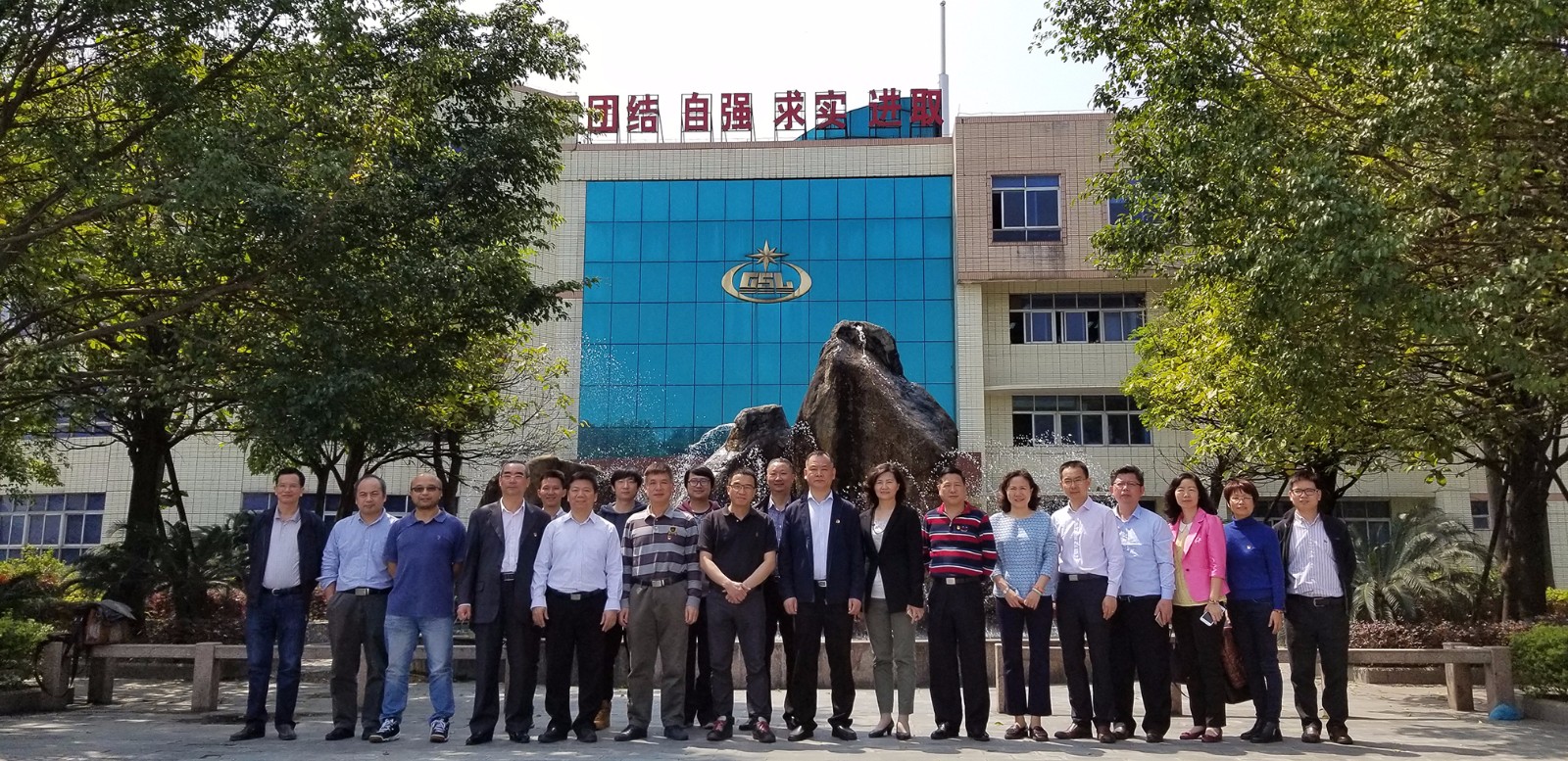 微信圖片_20180314145949-2.jpg 微信圖片_20180314145949-2.jpg