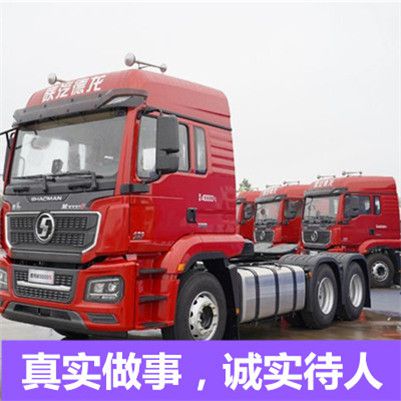 肇慶到杭州錢塘區(qū)物流專線