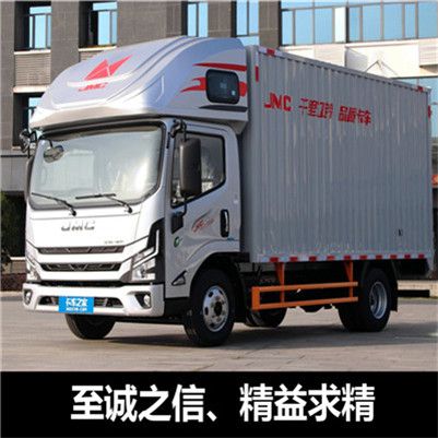 深圳到吉安萬安縣物流貨運公司