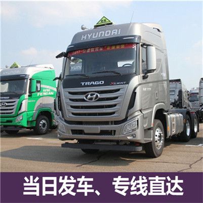 惠州到錦州古塔區(qū)貨運(yùn)公司