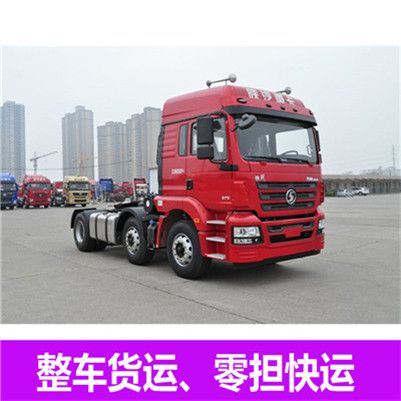 湛江到錫林郭勒貨運(yùn)公司