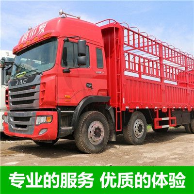 梅州到濟南槐蔭區(qū)物流公司