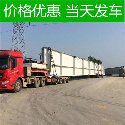 深圳到恩施建始縣物流專線