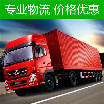 珠海到臺南善化區(qū)貨運公司