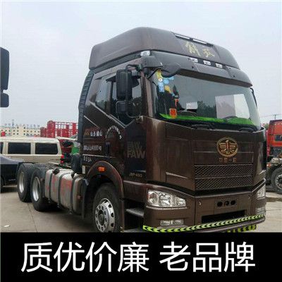 惠州到梧州萬秀區(qū)貨運公司