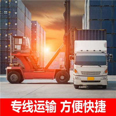 珠海到北海海城區(qū)貨運(yùn)價(jià)格