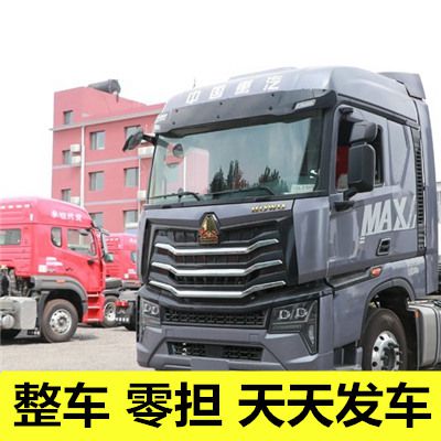 江門(mén)到東營(yíng)墾利區(qū)貨運(yùn)公司