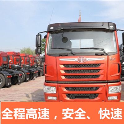 深圳到丹陽(yáng)市零擔(dān)物流專(zhuān)線(xiàn)