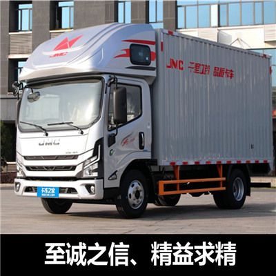 深圳到大理云龍縣物流專線