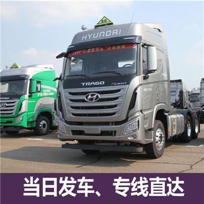 廣州到臺(tái)中大安區(qū)物流專線