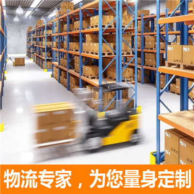 深圳到昆明盤龍區(qū)貨運公司