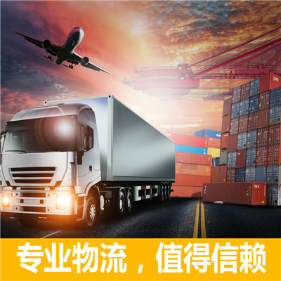 韶關(guān)到銀川永寧縣物流專線