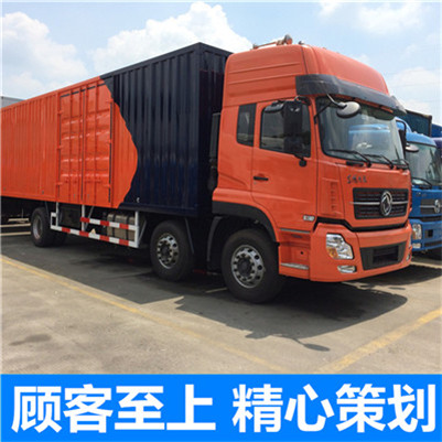 惠州到保定清苑區(qū)物流貨運(yùn)公司-惠州至保定清苑區(qū)貨運(yùn)物流公司