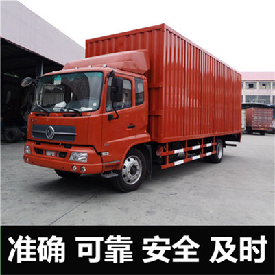 惠州到廊坊物流專線-惠州至廊坊貨運公司